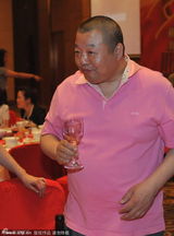 组图：臧天朔出狱后首公开亮相李琦收徒仪式