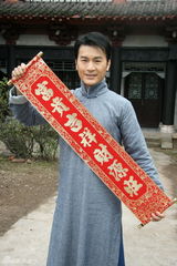 高清图：《烟雨斜阳》剧组海报传递群星新春祝福