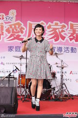 组图：黄美珍出任公益大使 娇羞否认结婚传闻