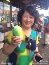 组图：黄晓明angelababy被曝同游夏威夷