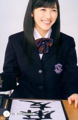 AKB渡边麻友海量制服写真 笑容清纯青春无敌