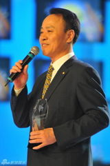 幻灯图：电视节目主持人30年年度风云人物盛典举行