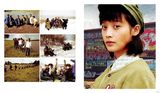 组图：《知青》精美画册曝光打造年代质感