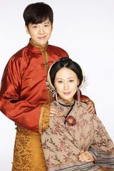 组图：《娘心计》杨雨婷民初女人命运纠葛