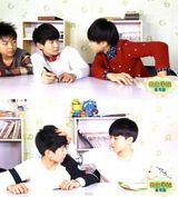 策划：00后小鲜肉来袭！不知道TFBoys就OUT了？