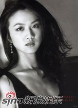 幻灯图集： 荒木经惟黑白影像记录汤唯爱的故事