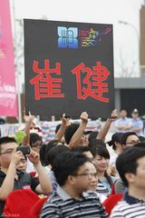 高清：崔健称玩摇滚都是野兽 自曝是奥康纳铁杆歌迷