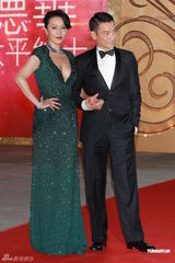 组图：刘德华刘嘉玲亮相2012年港姐总决选红毯