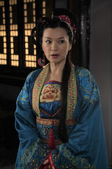 组图：《聪明小空空》开播 群星云集好戏连台