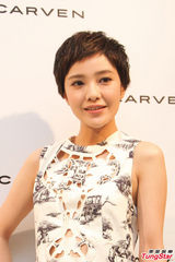 组图：郭采洁与杨佑宁高调恋爱