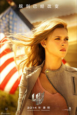 组图：《变4》再曝新人物海报 李冰冰冷艳现身