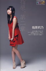 AKB指原莉乃爆冷人气暂夺冠 盘点轻熟性感照