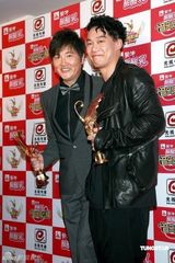 幻灯图：音乐风云榜十年盛典 星级艺人盛装出席