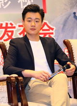 组图：佟大为于明加等出席《门第》发布会