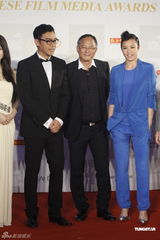 组图：第12届华语电影传媒大奖 众星亮相红毯