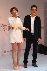 组图：金池北京大婚 计划三年内生子