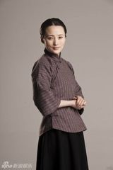 组图：献礼剧《开天辟地》宋庆龄定妆照 