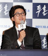 高清组图：韩星金善雅金柱赫携手宣传新片《斗魂》