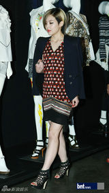 组图：WonderGirlsBoA等潮范儿参加新品展示会