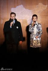 幻灯：李冰冰见证地球一小时 为故宫神武门熄灯