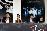 高清图：韩国恐怖片《考死2》首映 主演群星到场