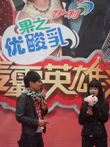 高清组：“吸血鬼哥”麦霸英雄汇PK“肌肉男厨师”