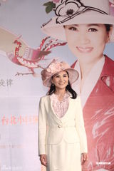 组图：凤飞飞将办公益演唱会 现场分享不老秘诀