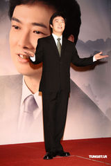 幻灯：费玉捐一千万做公益 澄清800万名车赠侄子