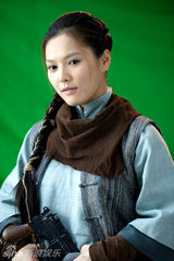 组图：《战火连天》主演定妆照曝光