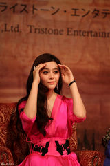 组图：《杨贵妃》发布会 王力宏范冰冰郭在容亮相