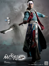 组图：《厨子戏子痞子》发“抗霾”海报