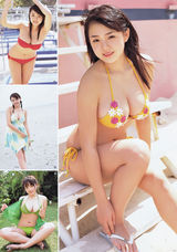 高清图：18岁篠崎爱登杂志封面 秀E罩杯傲人胸围