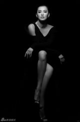 组图：莫小棋黑白艺术片气质内敛性感外露