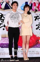 组图：裴涩琪李敏豪等宣传古装版《色即是空》