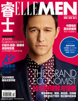 组图：囧瑟夫首登内地时尚杂志封面 期待再来中国