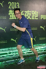 组图：桂纶镁凤小岳出席活动相约夜跑