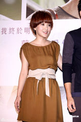 高清图：《近在咫尺》首映 彭于晏明道等齐助阵