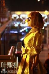 高清组图：叶熙祺神秘冷酷 化身炫酷女特工