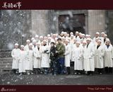 高清：《美丽的事》今晚BTV开播 誓将感动进行到底