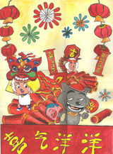 组图：《喜羊羊3》海报征集大赛获奖作品欣赏