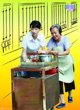 高清：《保姆与保安》四季高清海报 展现和谐主题