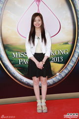 组图：港姐举行第一轮面试 候选佳丽水平参差