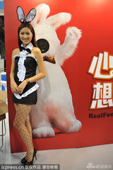 组图：澳门成人展香艳四射 AV郭采洁遭胯下窥阴