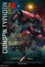 组图：三月电影海报精选 大角色霸气小清新暖心