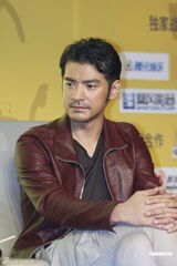 组图：《武侠》举行首映 甄子丹赞汤唯演技超群