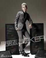 组图：韩庚白发西装型男 称打破小丑面具