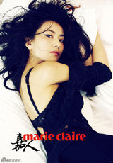 组图：高圆圆《嘉人》成熟知性慵懒性感