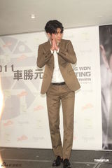 组图：车胜元台湾举行粉丝会 称最佳爱情是家人