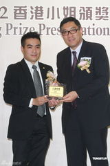 组图：朱晨丽超低装谷胸抢镜 张名雅表弟被屈为男友