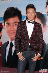 组图：《冲上云霄2》发布会 胡杏儿帅气亮相